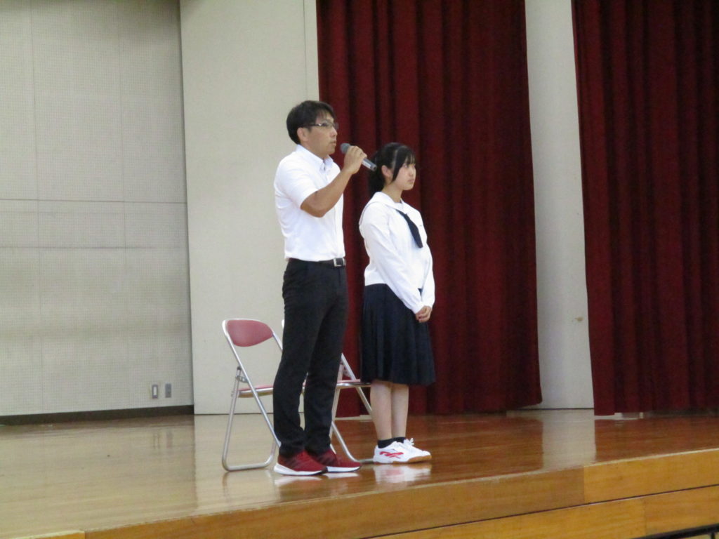 始業式・壮行会