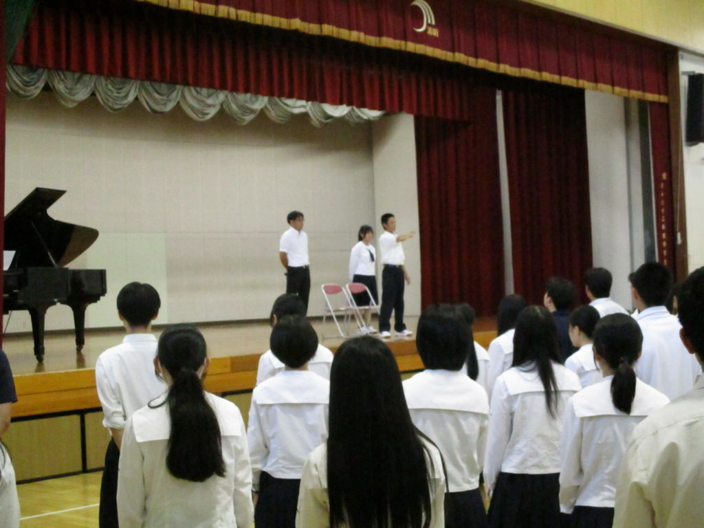 始業式・壮行会