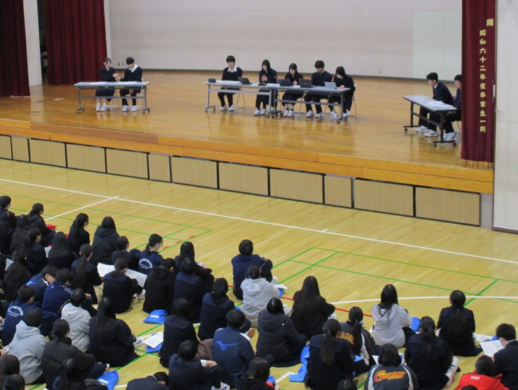 後期生徒総会１