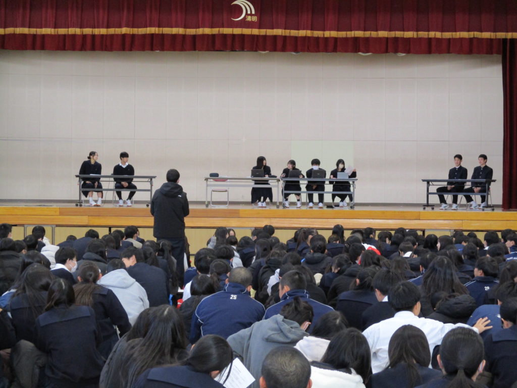 後期生徒総会２