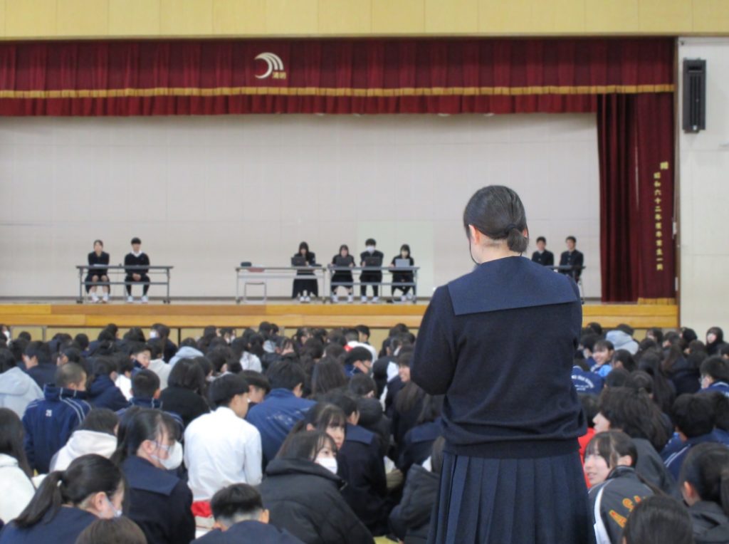後期生徒総会３