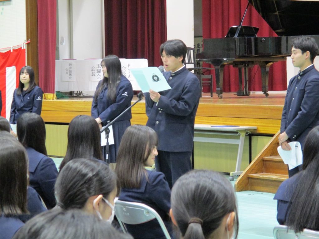 玉耀会入会式２