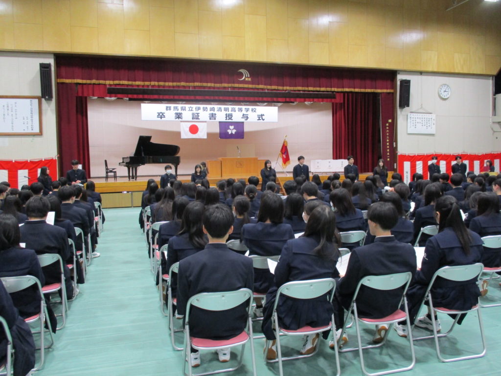 玉耀会入会式１