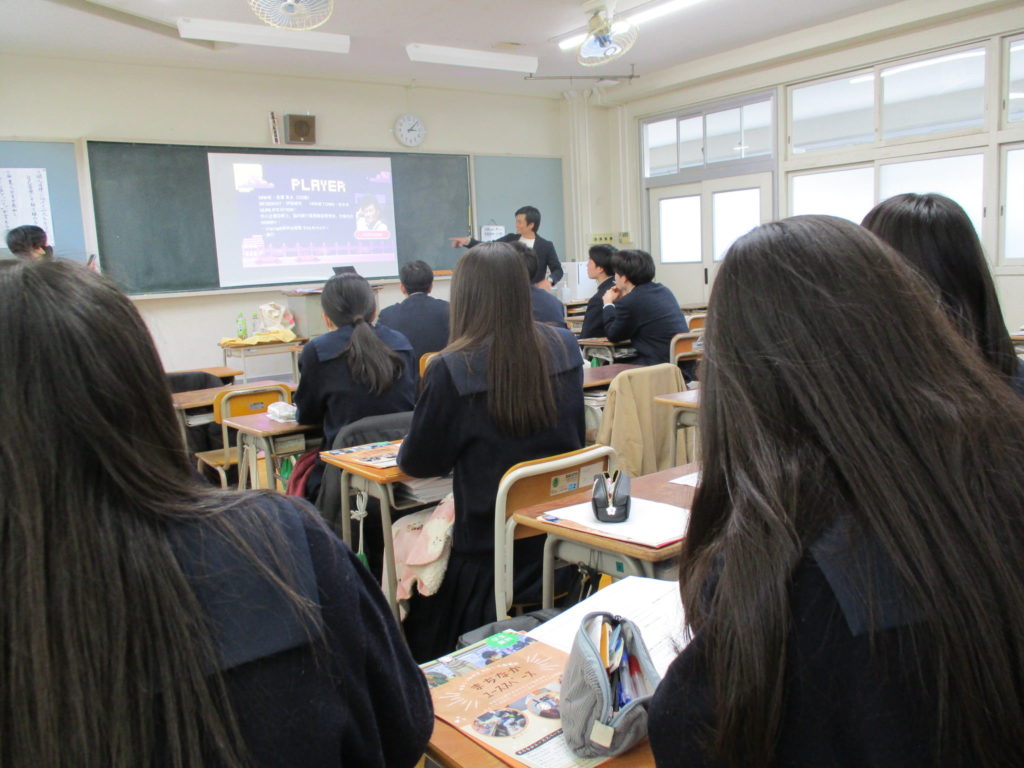 センパイから２