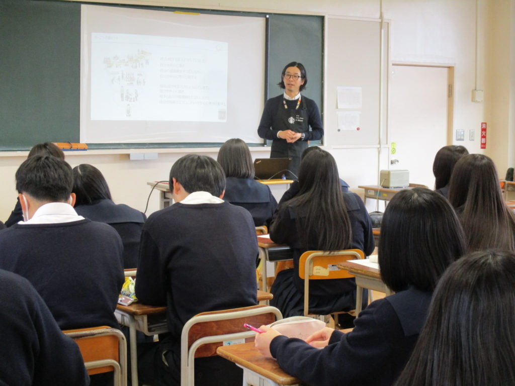 センパイから１