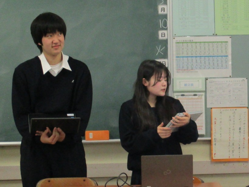 ようこそ先輩③