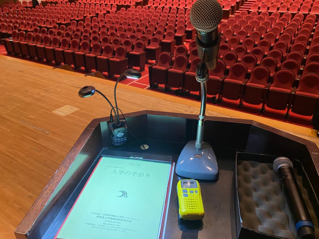 新入生説明会２