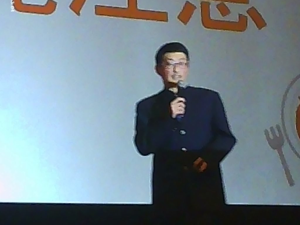 探究成果発表会６