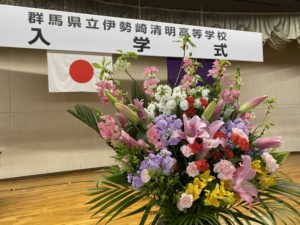 入学式１